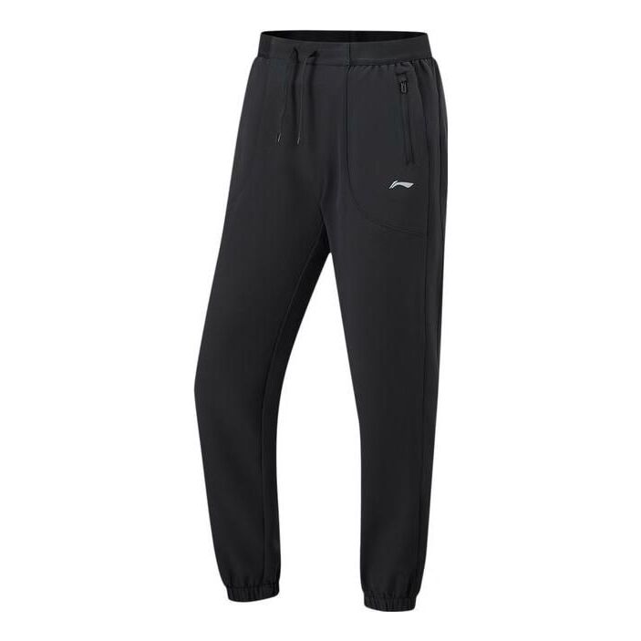 Joggingbukser Li-Ning Quick-Drying Running Pants with Logo Sort | AYKT610-1