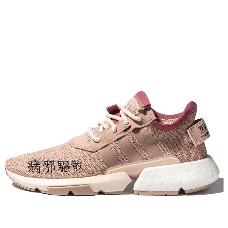 Sneakers og sko adidas Originals POD-S3.1 Beige | EF3859, 0