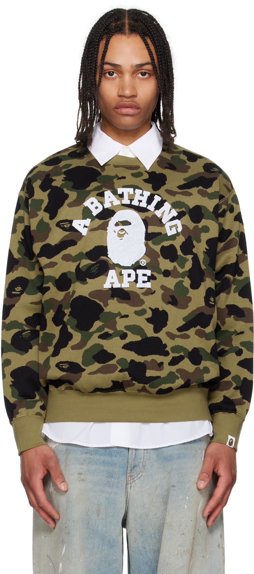 Sweater BAPE A Bathing Ape 1st Camo Jacquard College Sweatshirt Grøn | 001SWL301307M