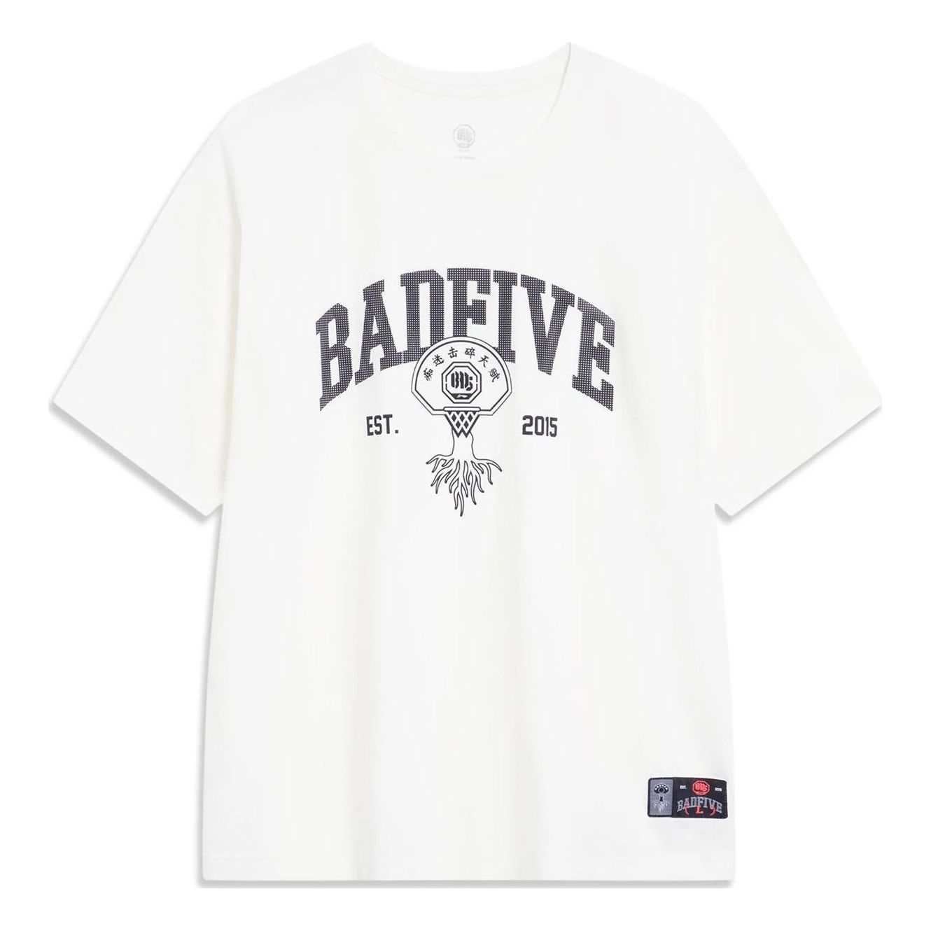 T-shirt Li-Ning BadFive Graphic Short Sleeve T-Shirt Hvid | ATST547-1, 0