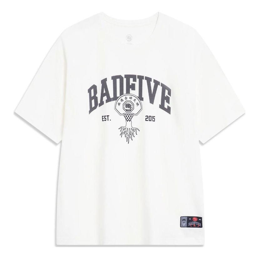 T-shirt Li-Ning BadFive Graphic Short Sleeve T-Shirt Hvid | ATST547-1