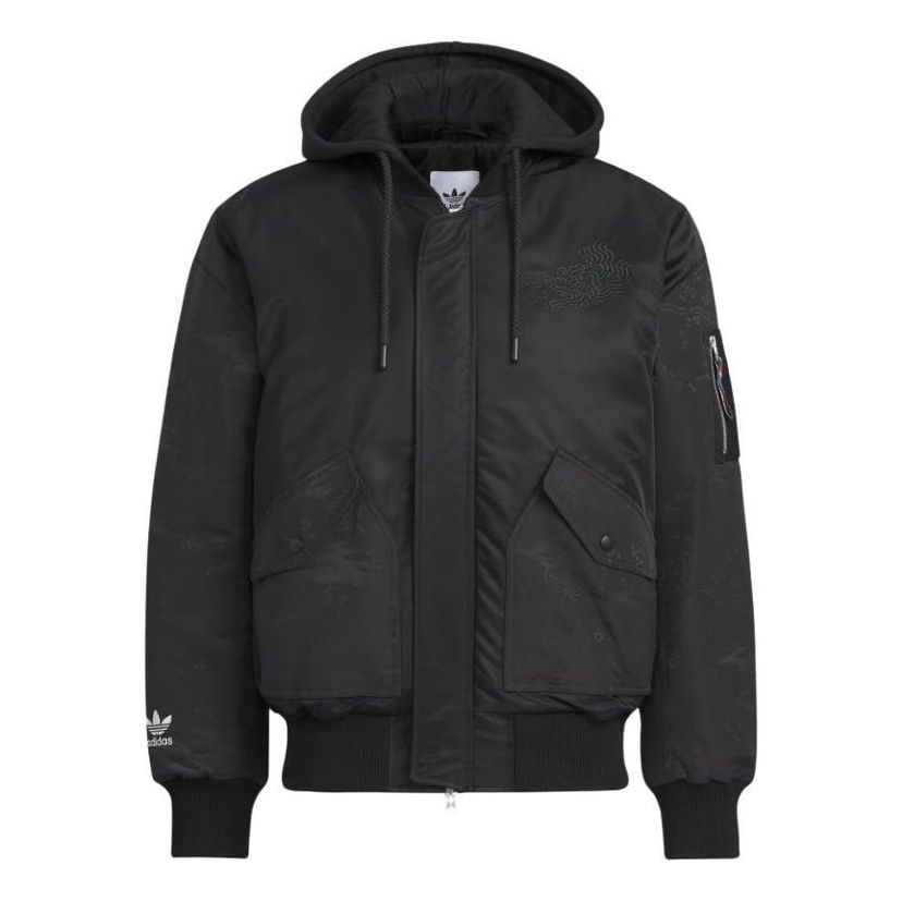 Bomberjakke adidas Originals Originals Padded MA Jacket Sort | IX4232