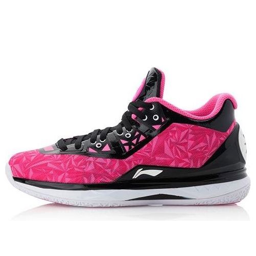 Sneakers og sko Li-Ning Way of Wade 4 Origami Lyserød | ABAL037-23