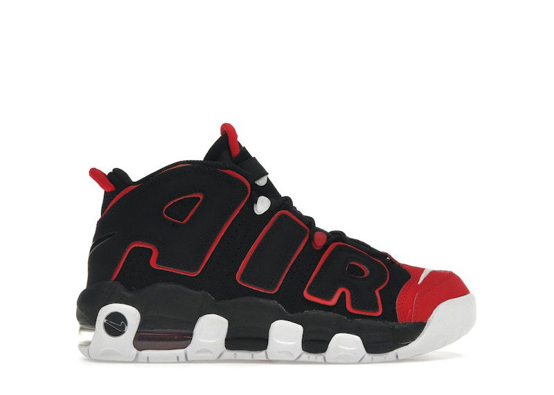 Sneakers og sko Nike Air More Uptempo 96 Rød | FB1344-001