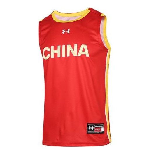 Tanktop Under Armour Basketball Jersey Rød | 21600112-600