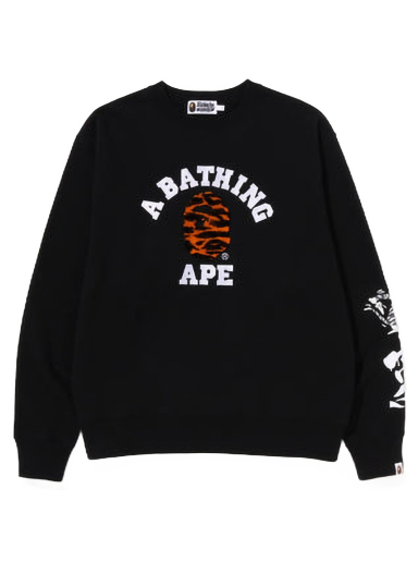 Sweater BAPE Tiger Camo College Relaxed Fit Crewneck Sort | 1I70-113-001