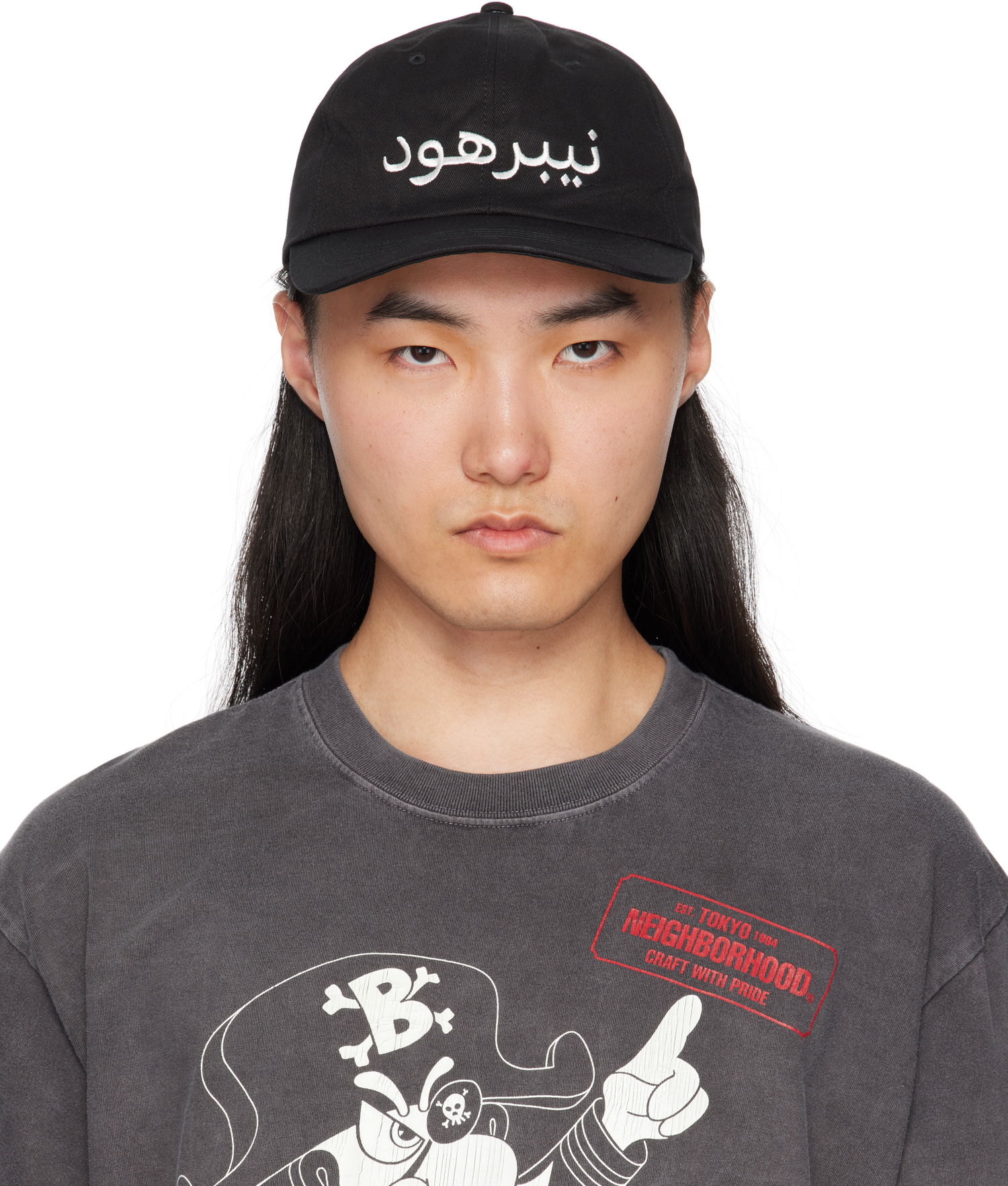 Kasket Neighborhood Neighborhood Dad 2 Cap Sort | 251YGNH-HT09, 0