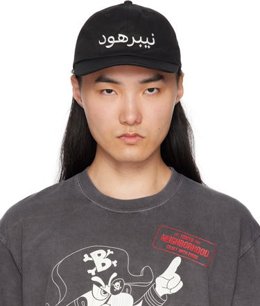 Kasket Neighborhood Neighborhood Dad 2 Cap Sort | 251YGNH-HT09, 0