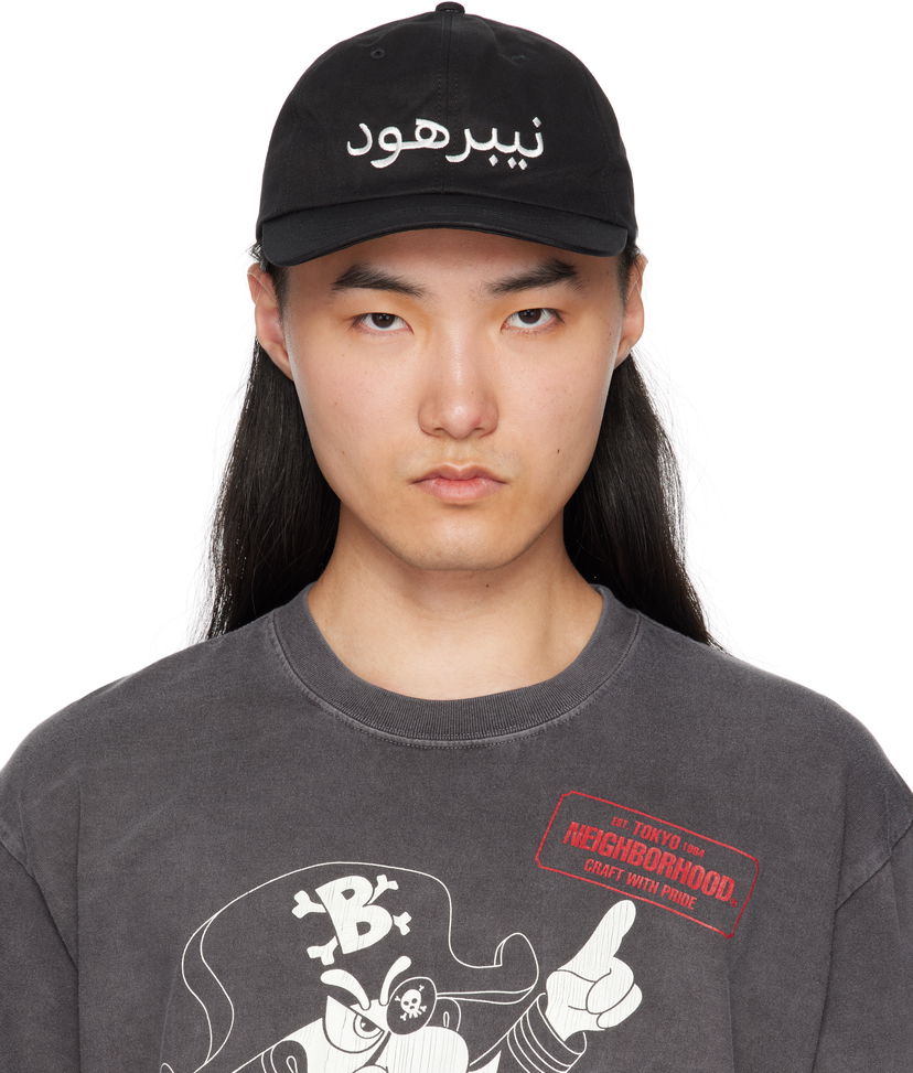 Kasket Neighborhood Neighborhood Dad 2 Cap Sort | 251YGNH-HT09