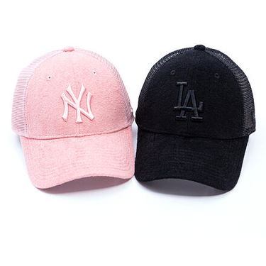 Kasket New Era MLB Smooth & Mesh 9FORTY LA Dodgers Trucker Cap Sort | 60667510, 3