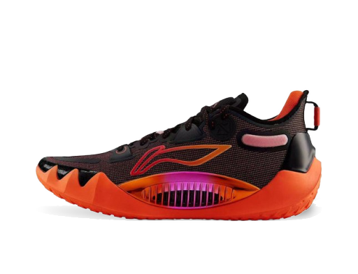 Basketball Li-Ning Jimmy Butler 1 Iron and Blood Sort | ABAS163-1