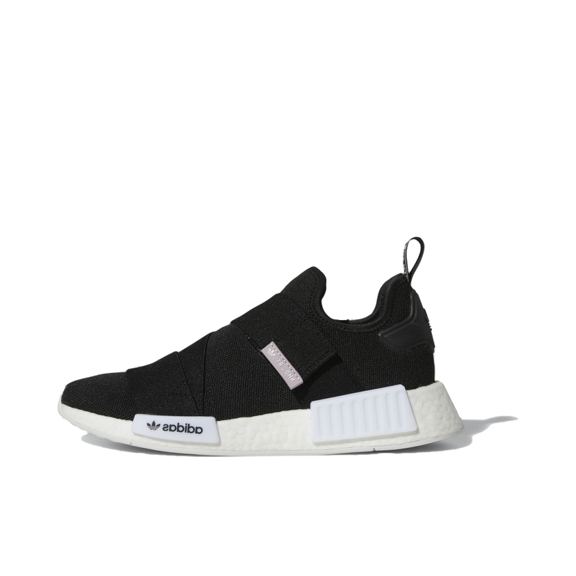 Sneakers og sko adidas Originals NMD_R1 Sort | GW5698