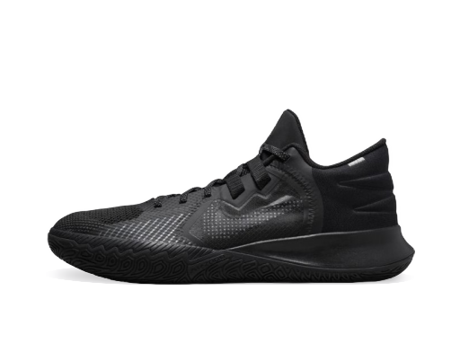 Basketball Nike Kyrie Flytrap 5 Sort | CZ4100-004