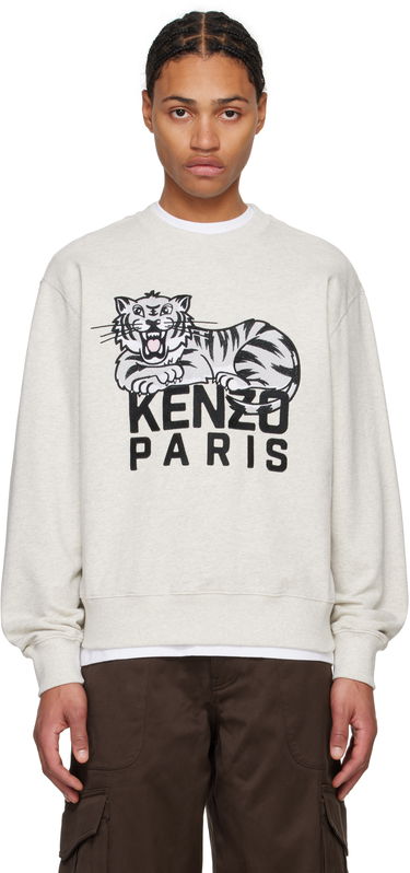 Sweatshirt KENZO Happy Tiger Embroidered Sweatshirt Beige | FF55SW2634MF, 0