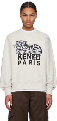 Happy Tiger Embroidered Sweatshirt