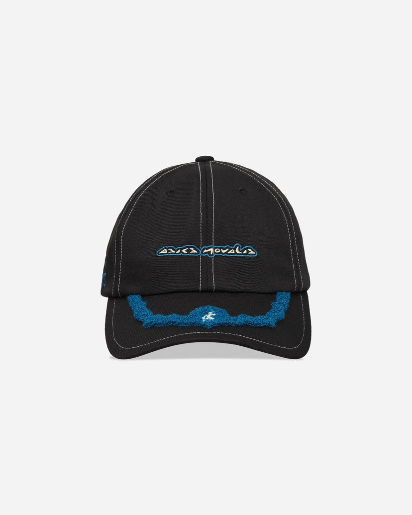 Kasket Asics Novalis Mirbelioids Embroidered Baseball Cap Sort | 3203A092-001