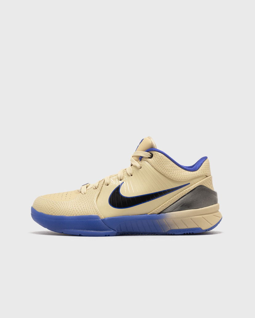 Sneakers og sko Nike KOBE IV F.C. Barcelona Gul | HQ2303-700
