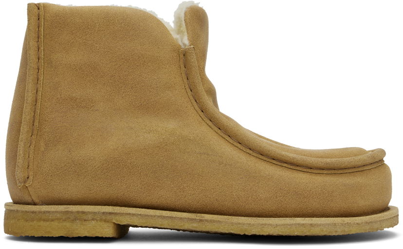 Sneakers og sko JW Anderson JW Anderson Nubuck Boots Beige | ANM43565A