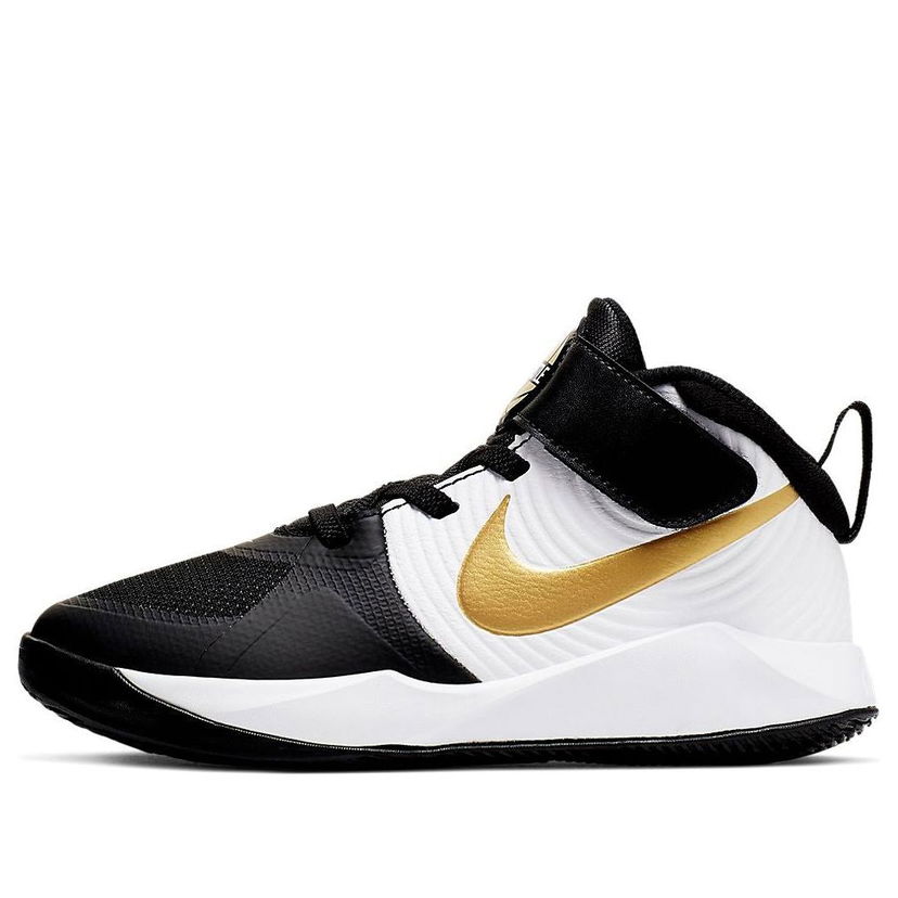 Sneakers og sko Nike Nike Team Hustle D9 Hvid | AQ4225-004