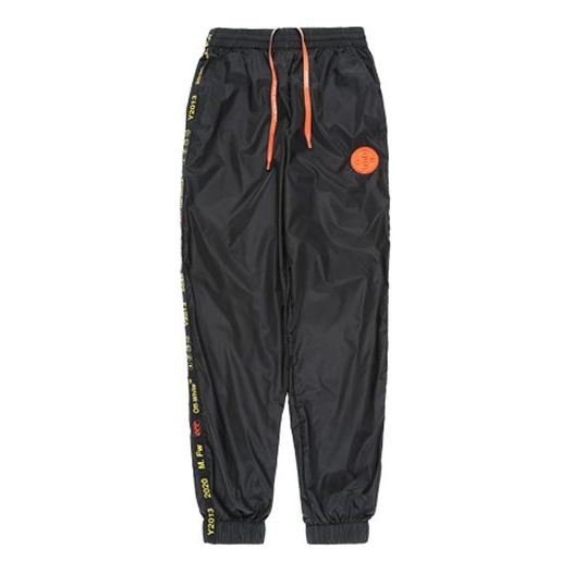 Joggingbukser Off-White Off-White Track Pants Sort | OMCA086F19E060031000