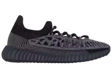 Sneakers og sko adidas Yeezy 350 V2 CMPCT "Slate Onyx" Sort | IG9606, 1