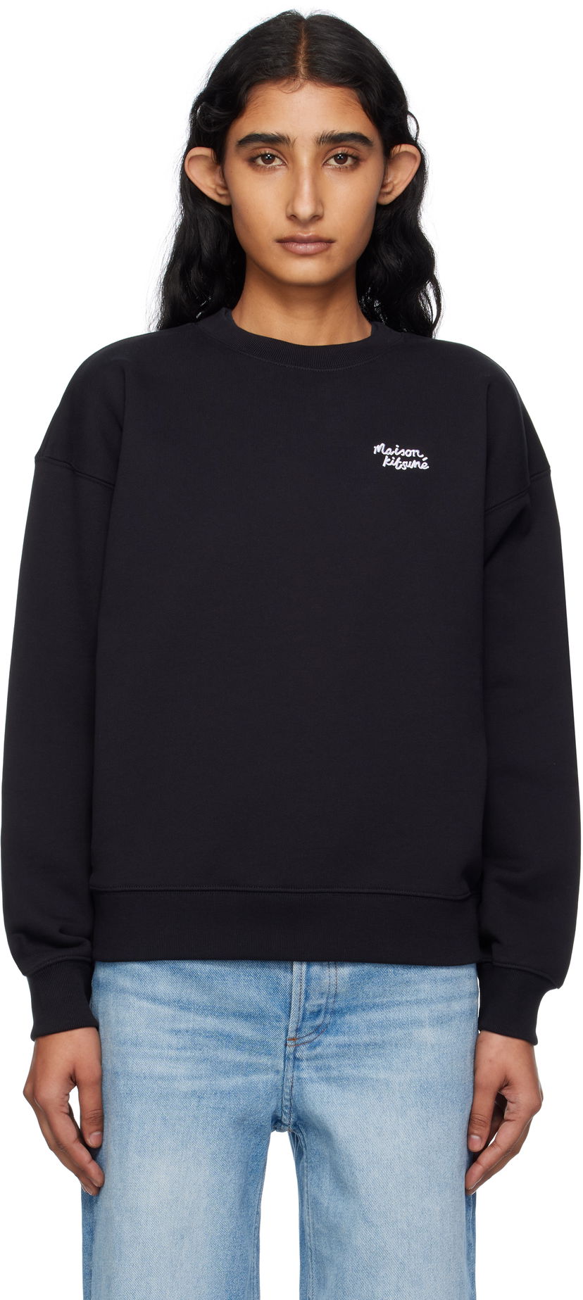 Sweatshirt MAISON KITSUNÉ Handwriting Comfort Sweatshirt by Maison Kitsuné Sort | PW00314KM0341