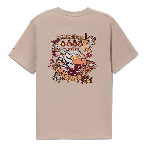 T-shirt Li-Ning Graphic T-Shirt Beige | AHSS053-1