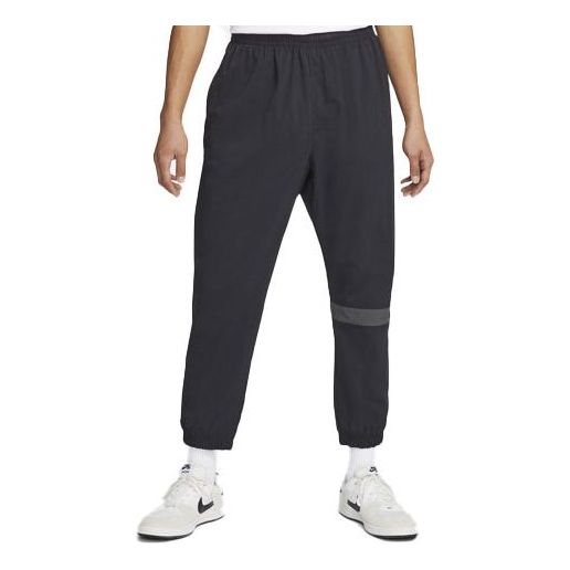 Bukser Nike SB SB Essentials Skate Pants Sort | DH2878-010, 0