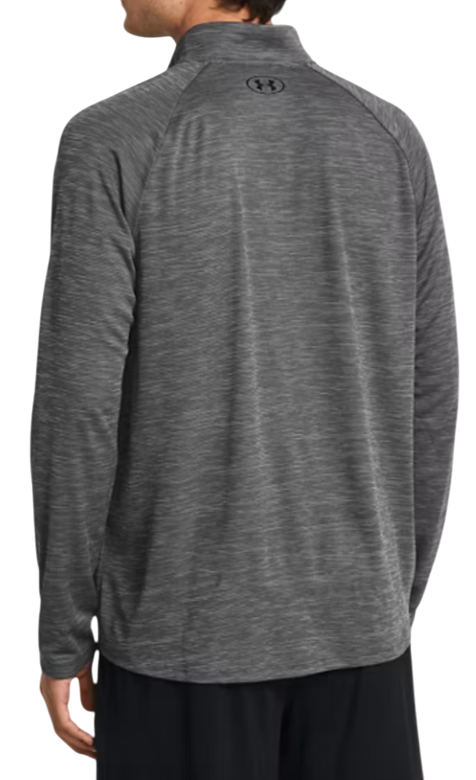 Sweatshirt Under Armour Under Armour Tech Textured 1/2 Zip Sweatshirt Grå | 1382797-025, 1