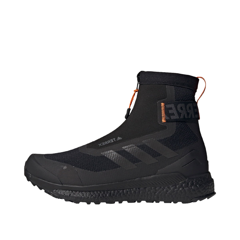 Outdoor adidas Performance Terrex Free Hiker Sort | FU7217