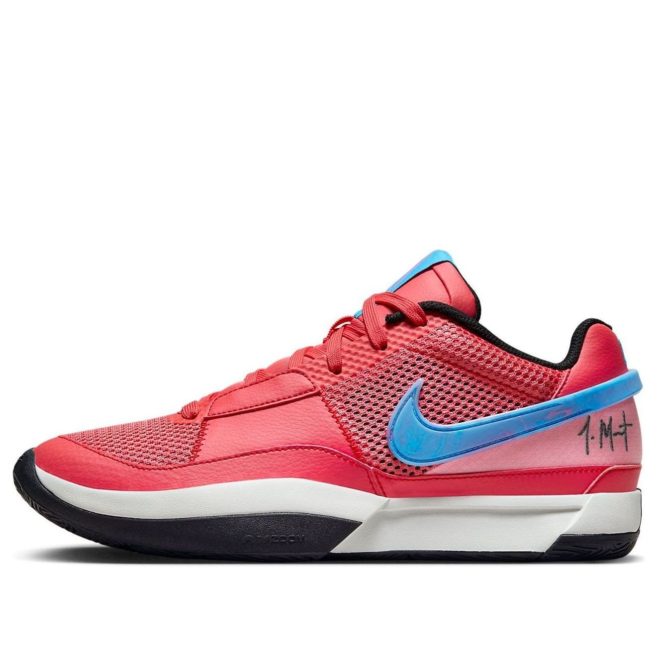 Sneakers og sko Nike JA 1 EP Rød | DR8786-800, 0
