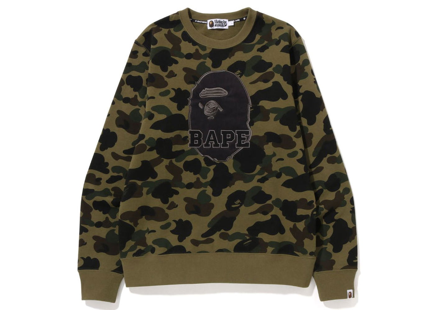 Sweater BAPE 1St Camo Crewneck Grøn | 1I80-113-010, 0