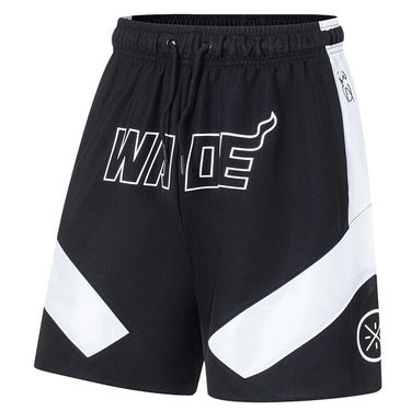 Shorts Li-Ning Way of Wade Basketball Shorts Sort | AAPT051-14, 1