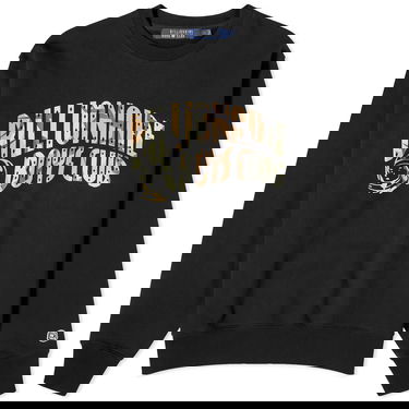 Sweatshirt BILLIONAIRE BOYS CLUB Camo Arch Logo Sweatshirt Sort | B24122-BLK, 0