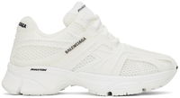 Phantom Sneaker