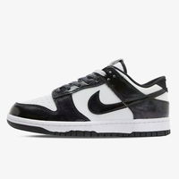 Dunk Low Retro SE