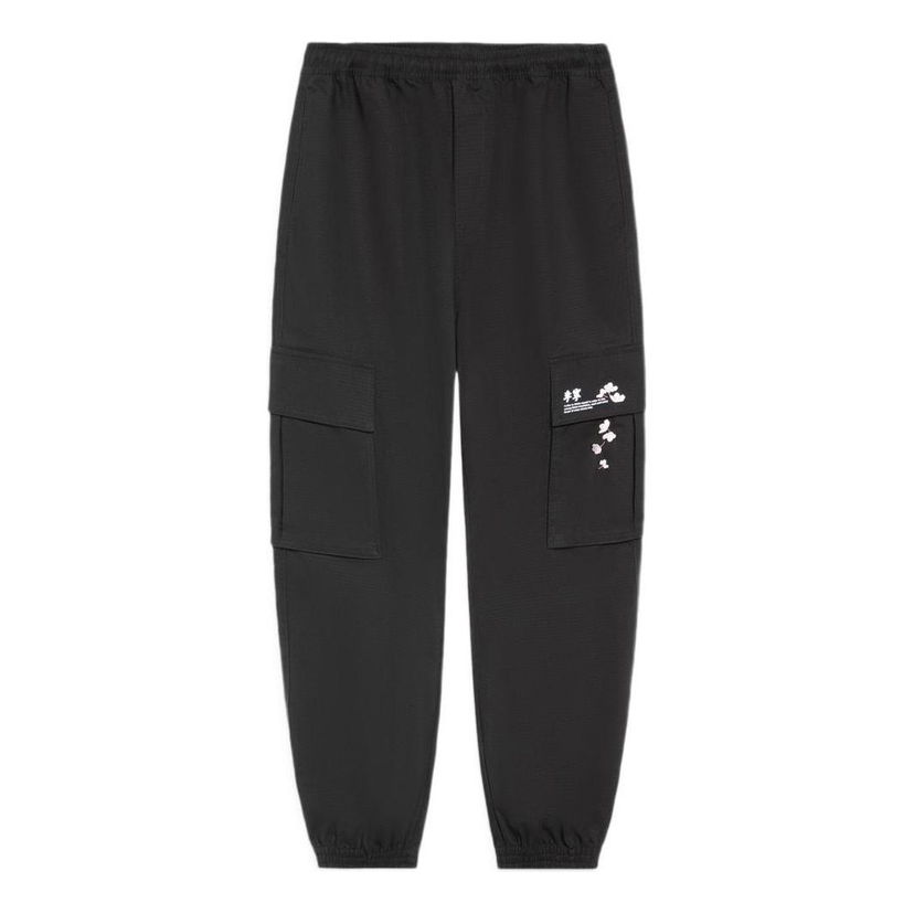 Cargo bukser Li-Ning Graphic Joggers Sort | AKXS809-2