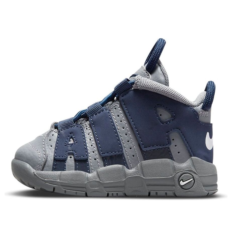 Sneakers og sko Nike Air More Uptempo 'Georgetown Hoyas' Grå | DM3319-009, 0