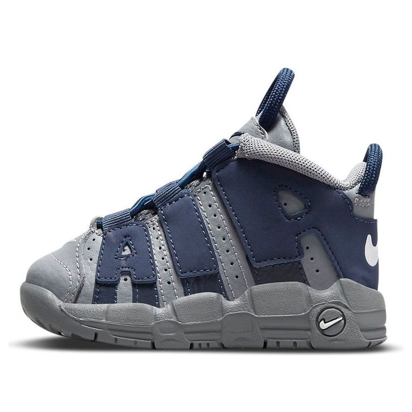 Sneakers og sko Nike Air More Uptempo 'Georgetown Hoyas' Grå | DM3319-009