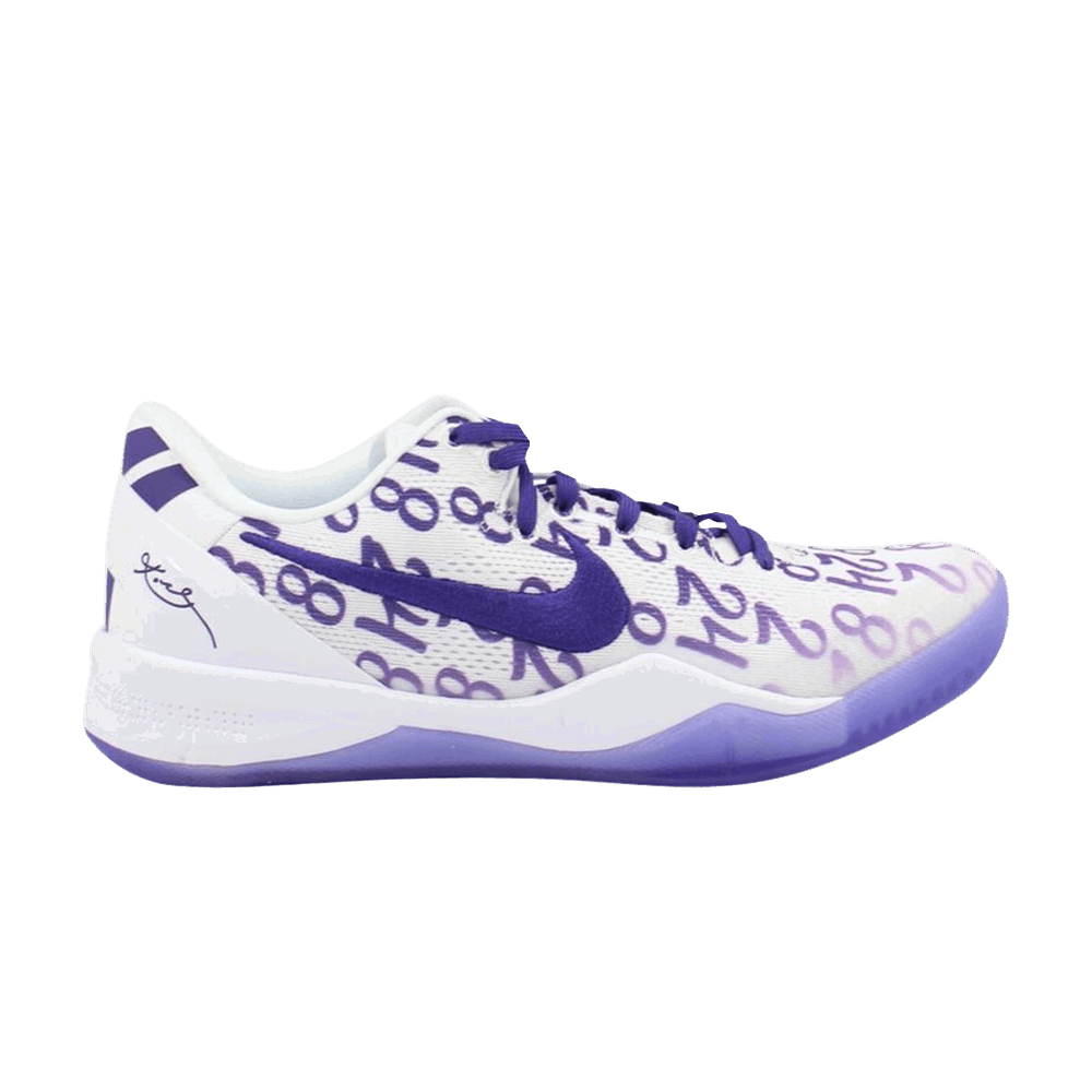 Sneakers og sko Nike Kobe 8 Protro Court Purple Hvid | FQ3549-100, 0