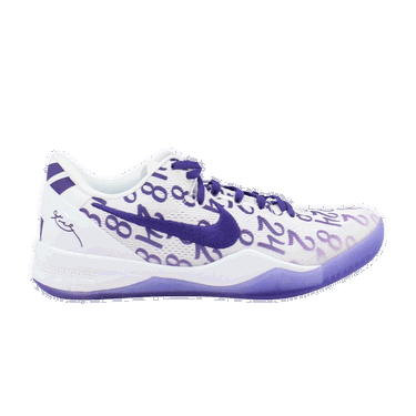 Sneakers og sko Nike Kobe 8 Protro Court Purple Hvid | FQ3549-100, 0