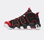 Sneakers og sko Nike Air More Uptempo Sort | FD0274-001, 1