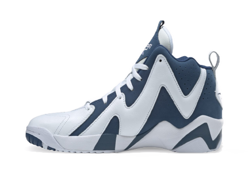 Basketball Reebok Kamikaze II Flerfarvet | GX6227