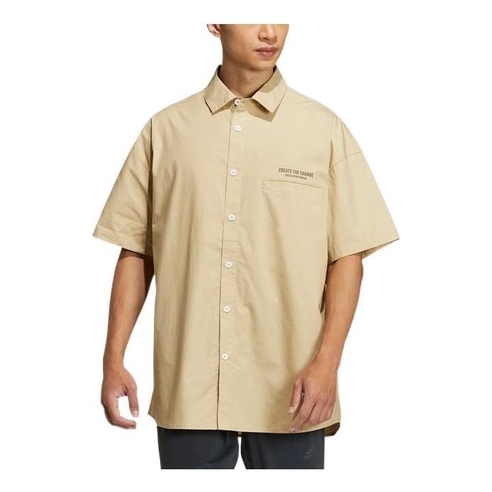 Skjorte adidas Originals adidas Short Sleeve Shirt Beige | HZ7032