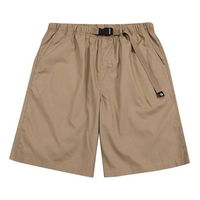 Lightweight Cargo Shorts