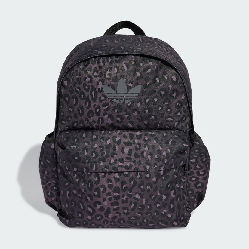 Rygsæk adidas Performance Leopard Print Backpack Lilla | JX3219