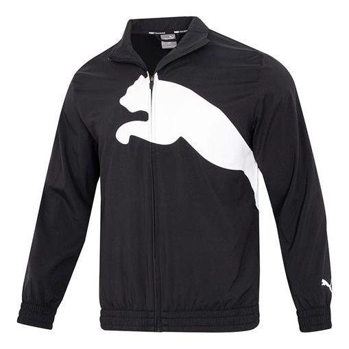 Vindjakke Puma Training Big Cat Lined Woven Jacket Sort | 522997-01