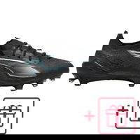 ULTRA 5 ULTIMATE FG