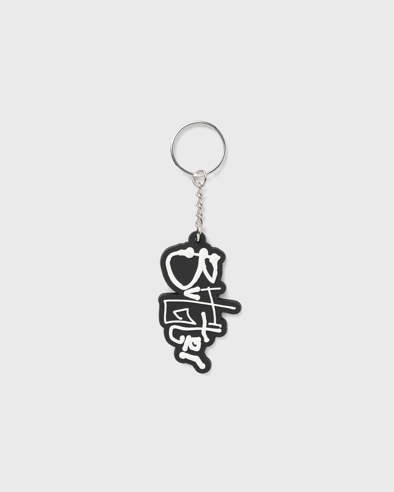 Nøgleringe Butter Goods Scribble Rubber Keychain Sort | P24307, 0