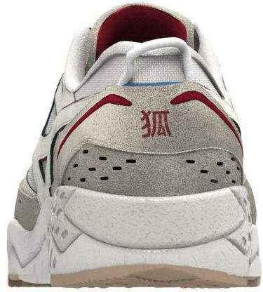 Sneakers og sko Mizuno Contender Grå | D1GA227401, 4